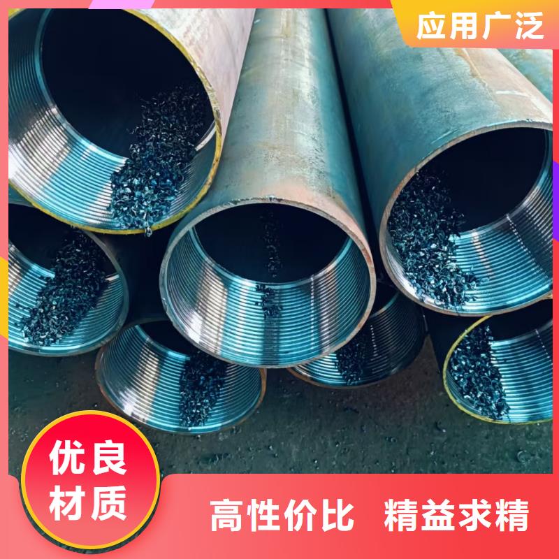 钢锚管-钢锚管专业品质