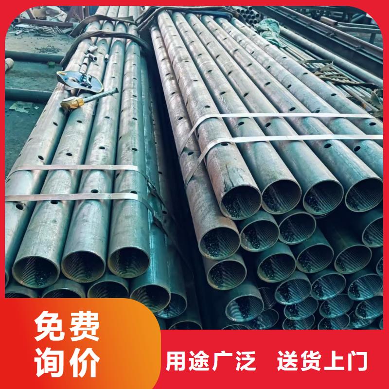 边坡支护管-公司欢迎您！