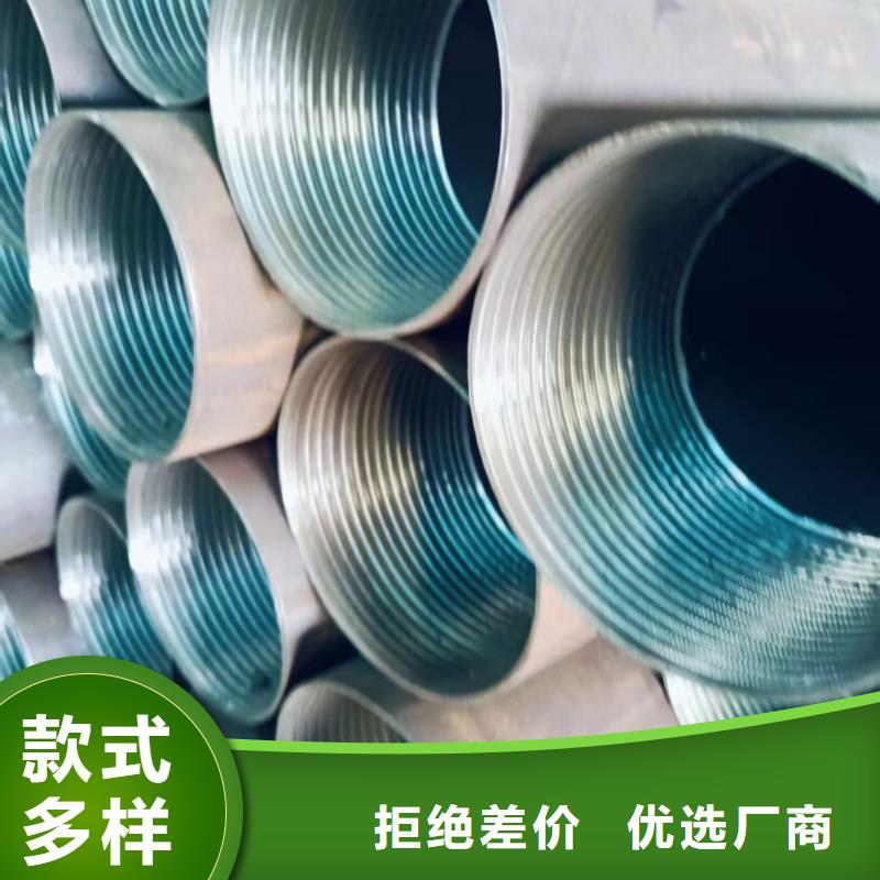 中空锚杆厂家规格齐全