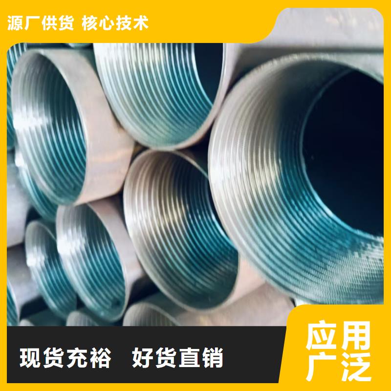 找组合式中空注浆锚杆厂家直销