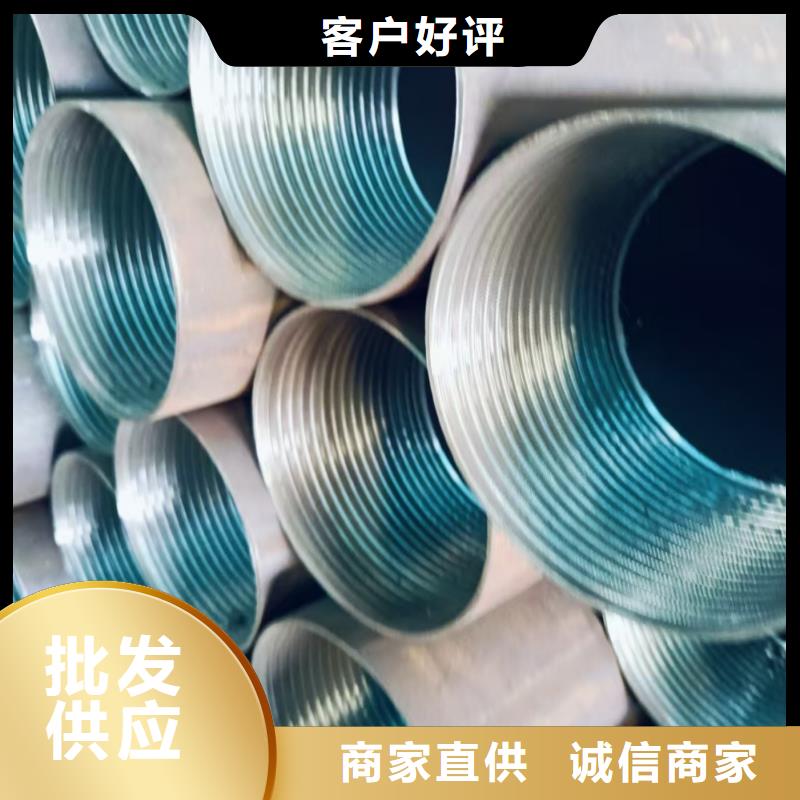 钢锚管、钢锚管价格
