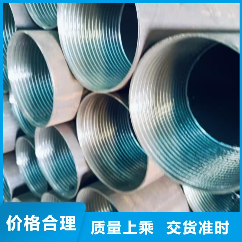 组合式中空注浆锚杆生产厂家_规格齐全