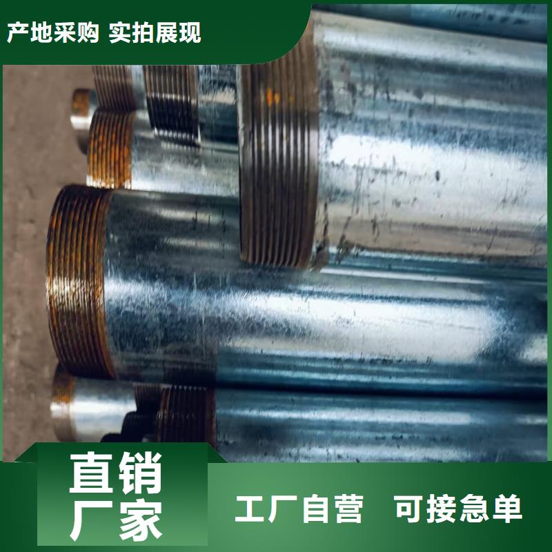 中空注浆锚杆市场价格