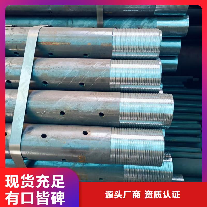 库存充足的无缝钢管厂家