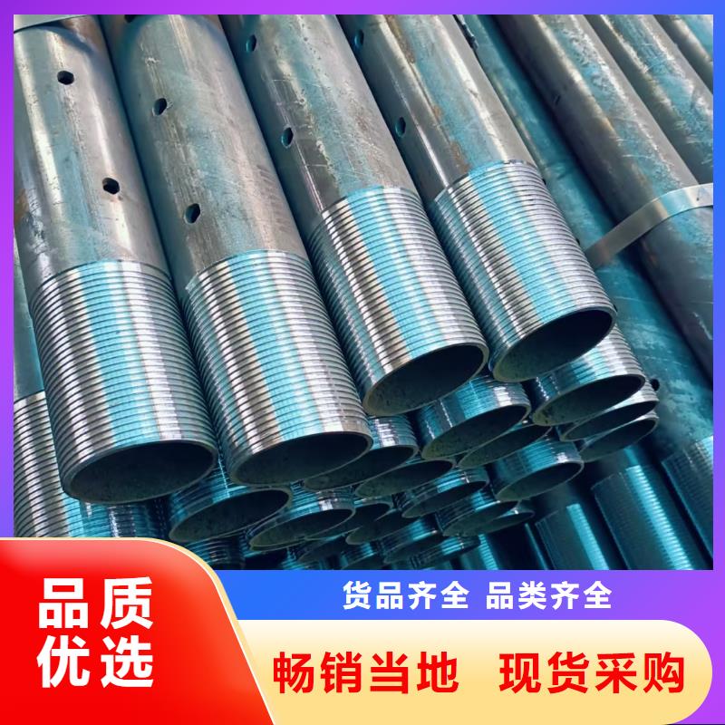 靠谱的管棚管公司