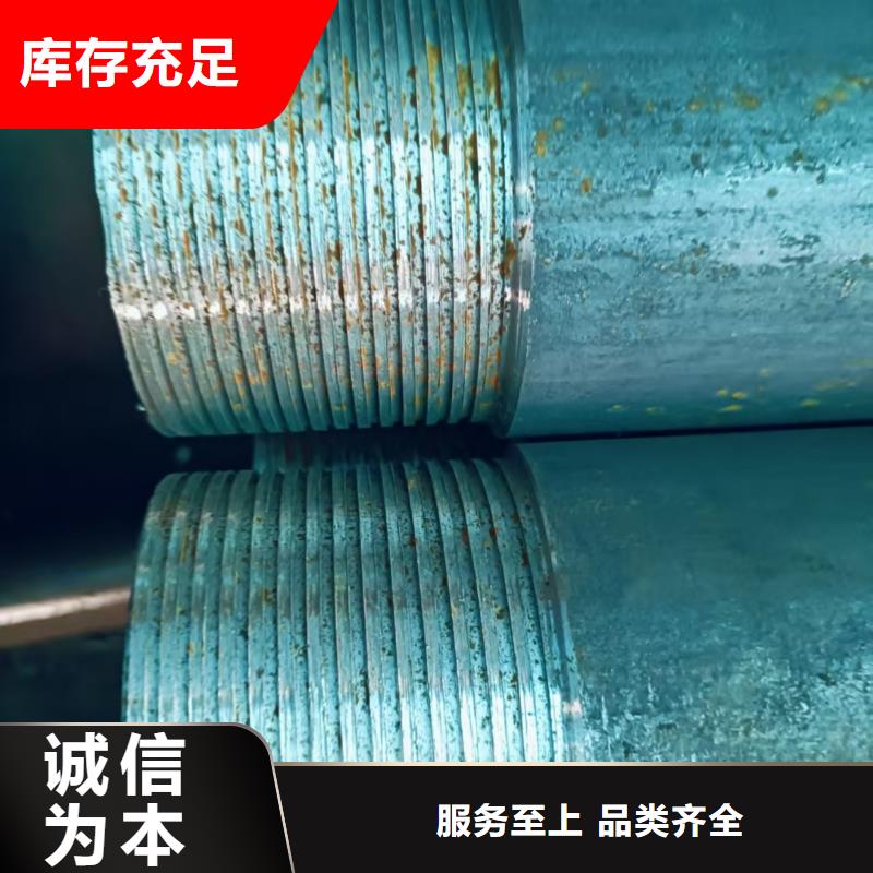 空心注浆管如何选择