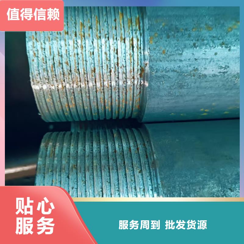 注浆管欢迎询价