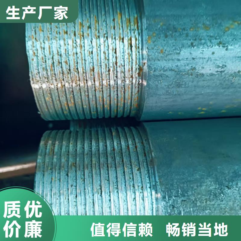 边坡支护管批发价格