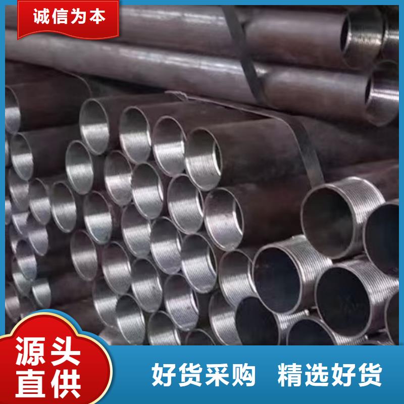 地质管报价-厂家