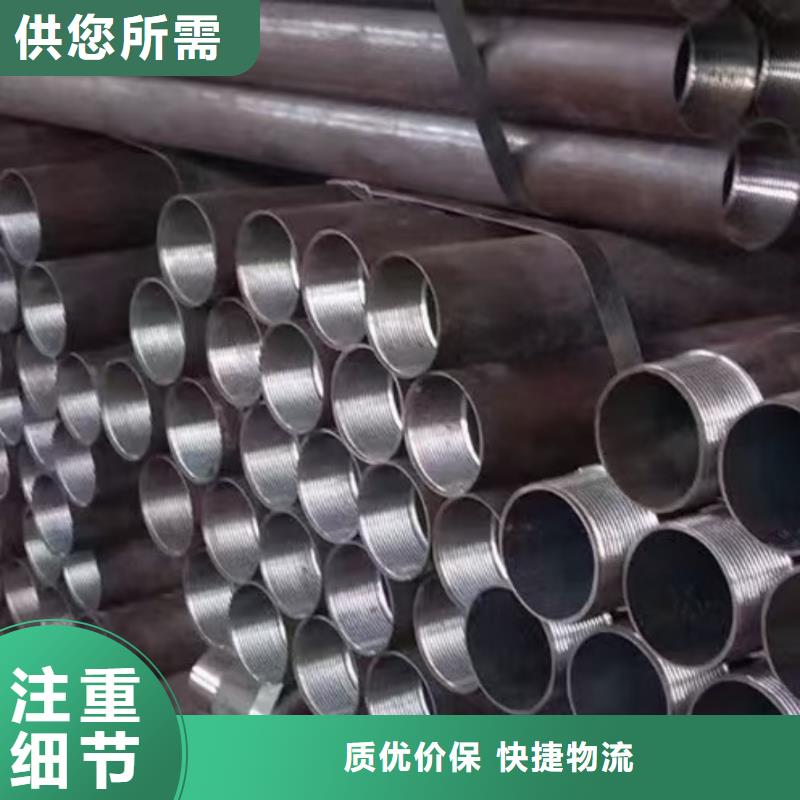#组合式中空注浆锚杆#价格优惠