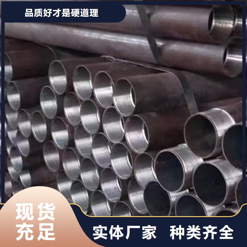 钢锚管厂家实力雄厚