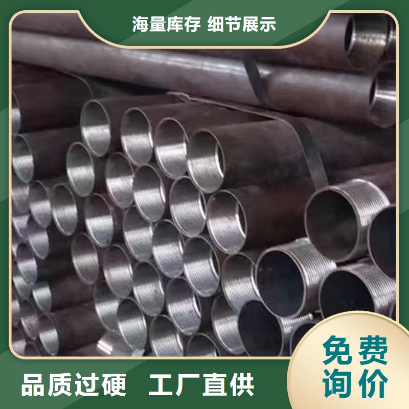 注浆钢花管厂家直发-价格透明