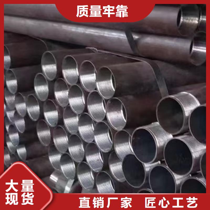用户认可的地质管厂家