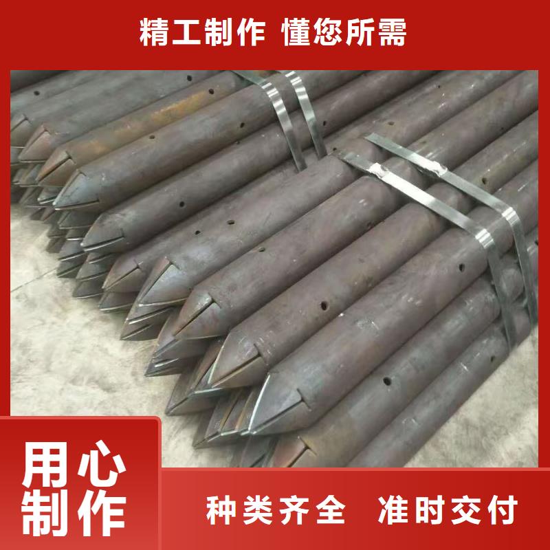 无缝钢管厂家
