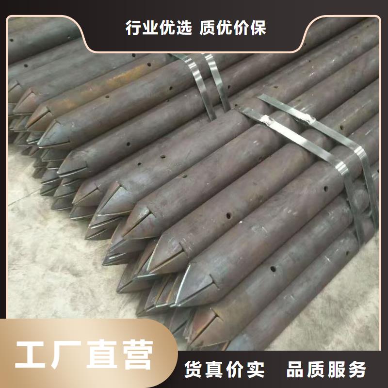 管棚管深受客户信赖