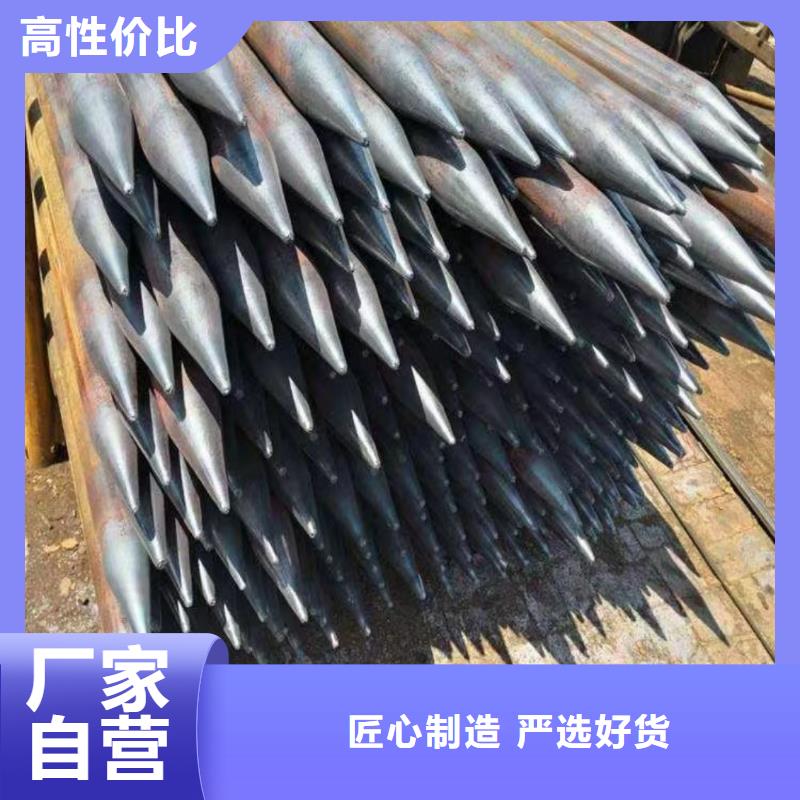 组合式中空注浆锚杆厂家