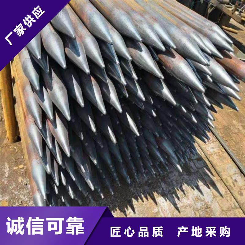 中空锚杆优质品牌