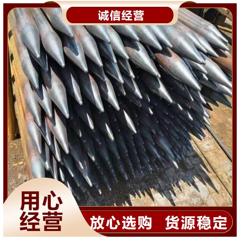 管棚管-优质靠谱