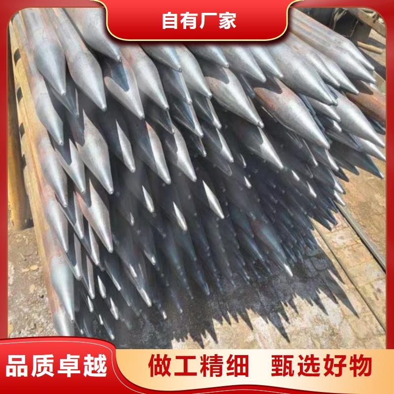 组合式中空注浆锚杆厂家_精益求精