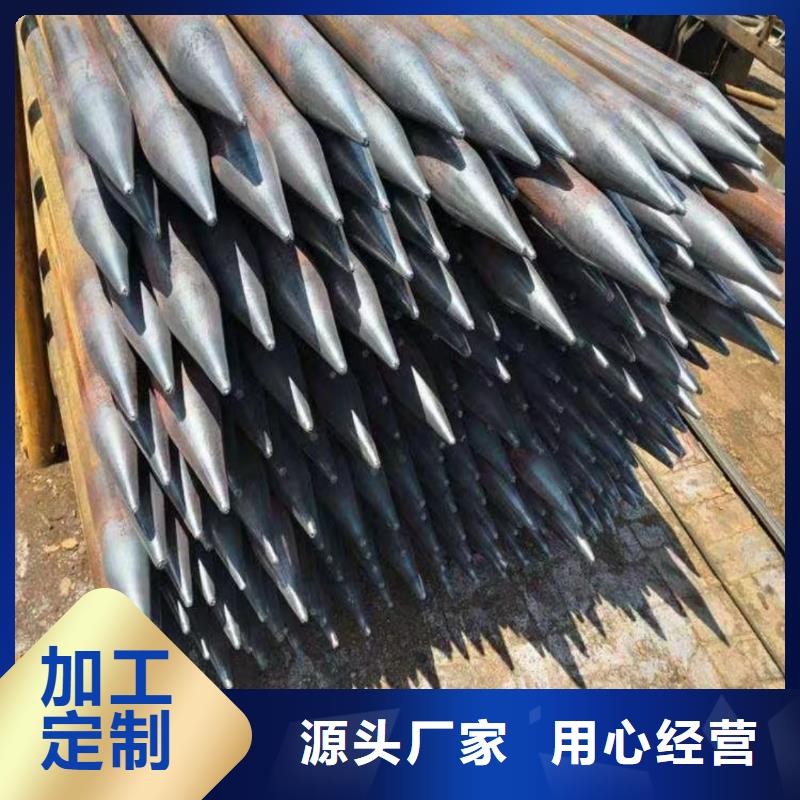 周边隧道超前小导管厂家