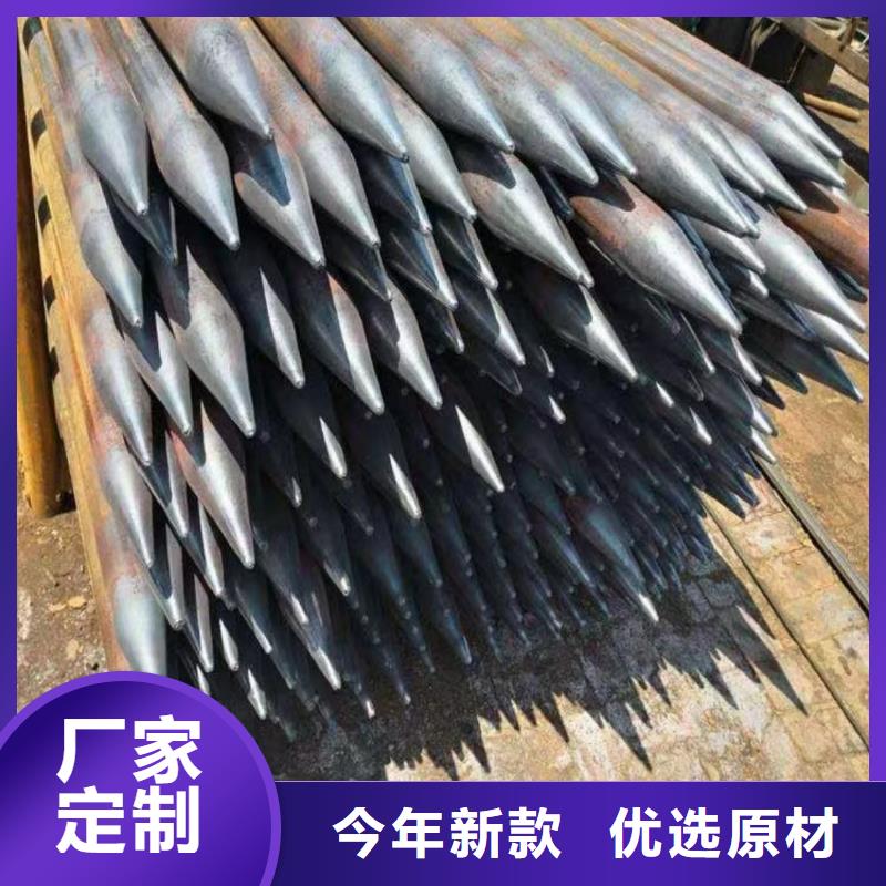 2025欢迎访问##钢锚管##实体厂家
