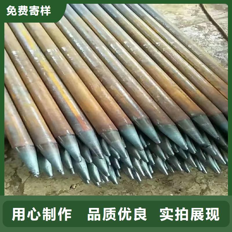 边坡支护管专业销售团队