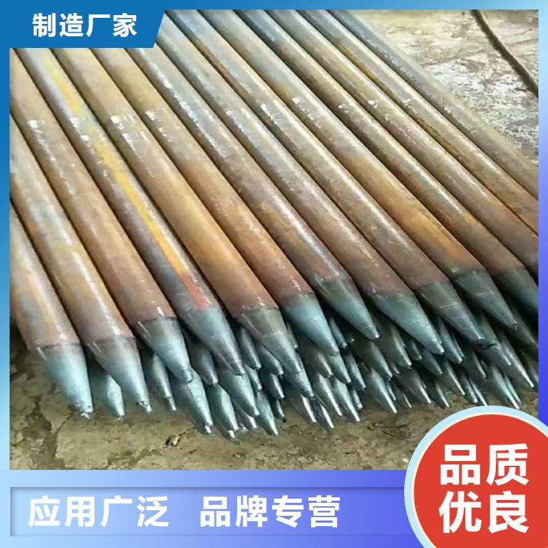隧道注浆管欢迎询价