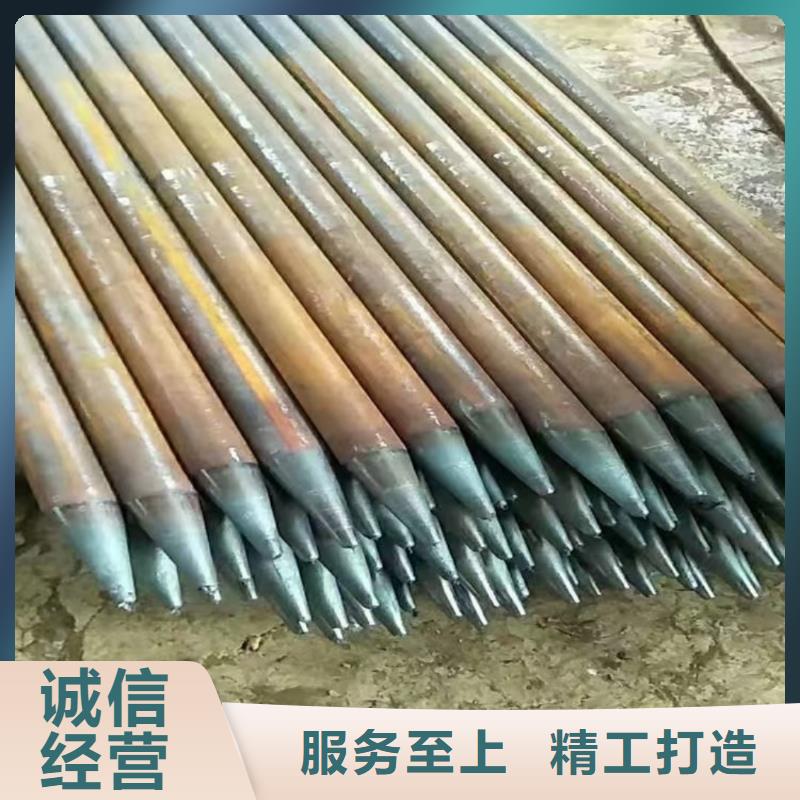 卖超前小导管的生产厂家