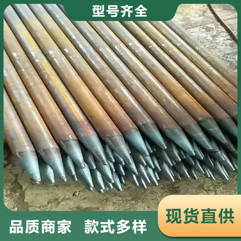 注浆管品质有保障