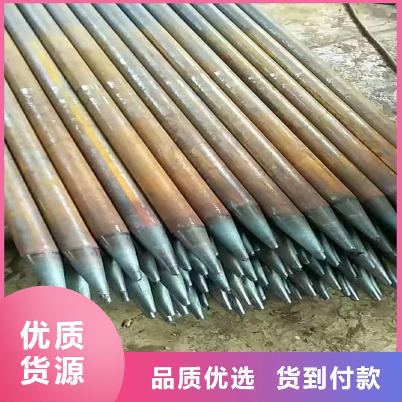 隧道注浆管-可寄样品