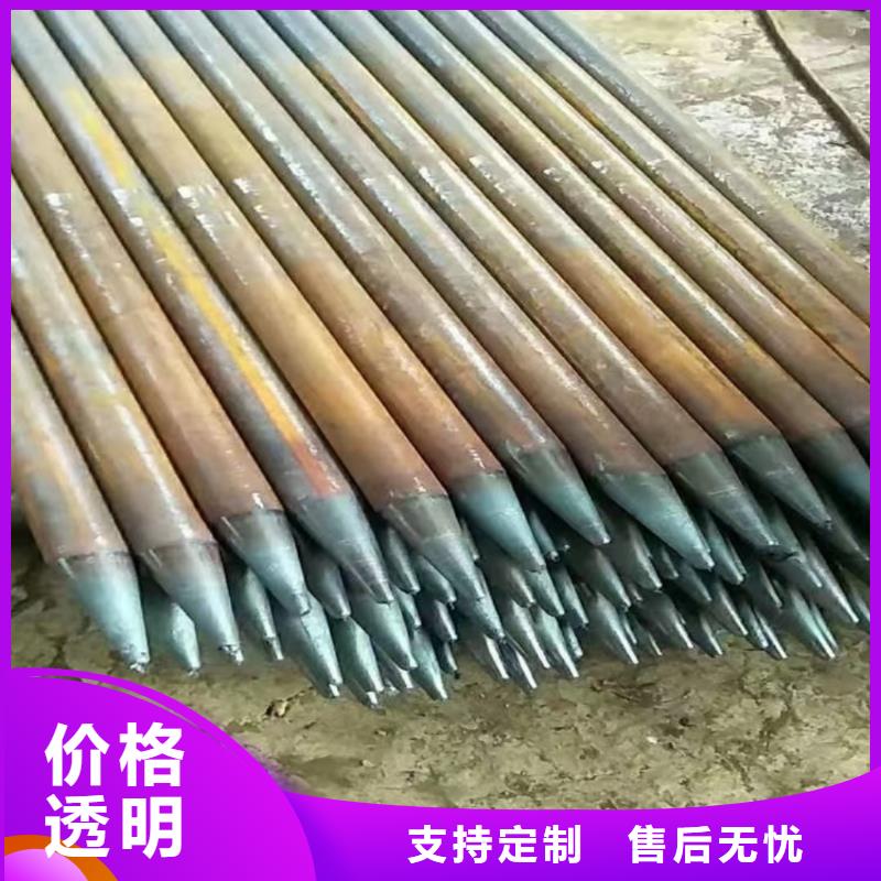 优惠的地质管厂家