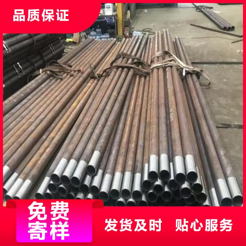 销售超前小导管_厂家/供应