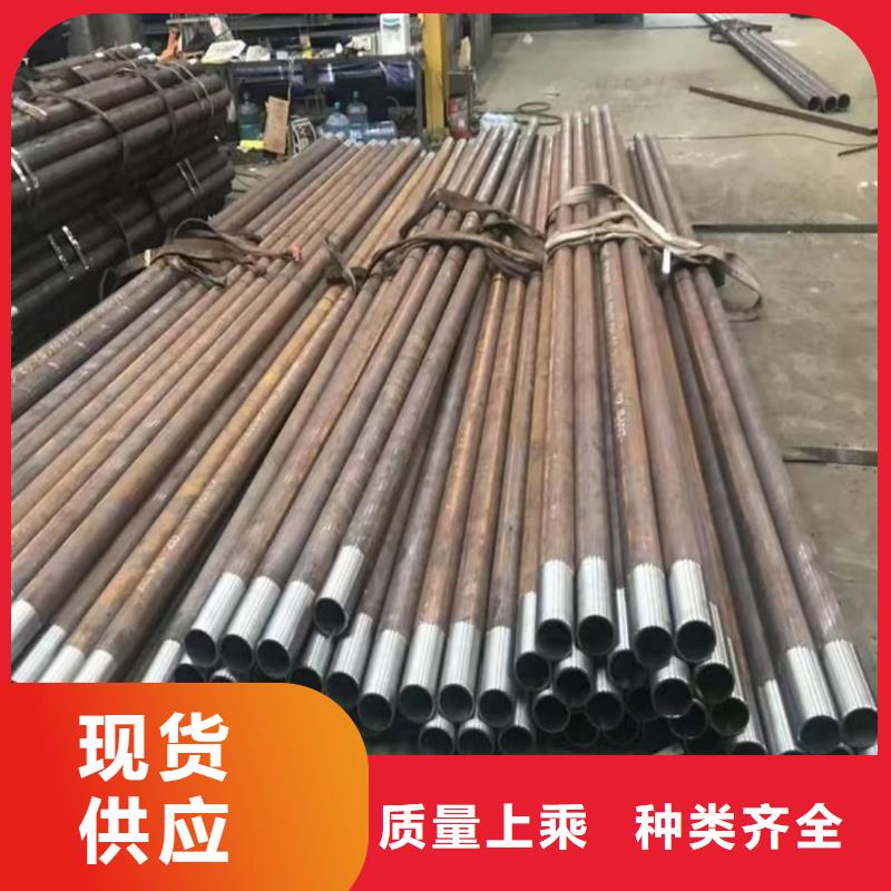 隧道超前小导管_让您放心的选择