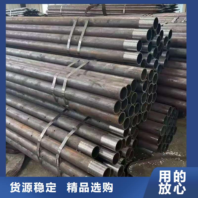 钢锚管工艺精致