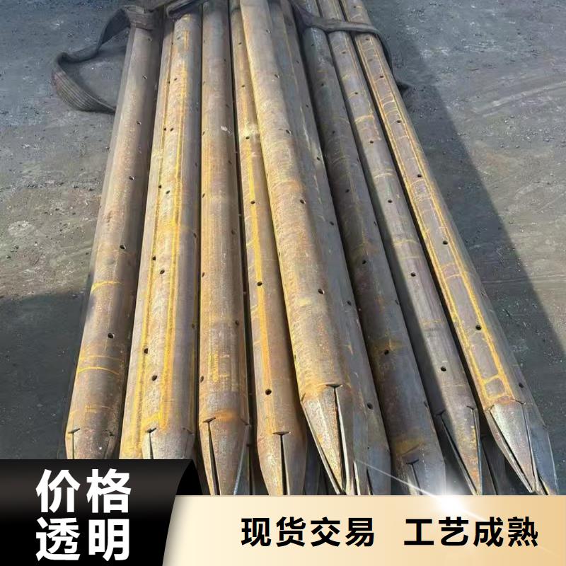 2025实体厂家#50超前小导管#来电优惠