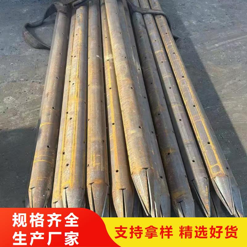 组合式中空注浆锚杆-厂家货源 欢迎咨询