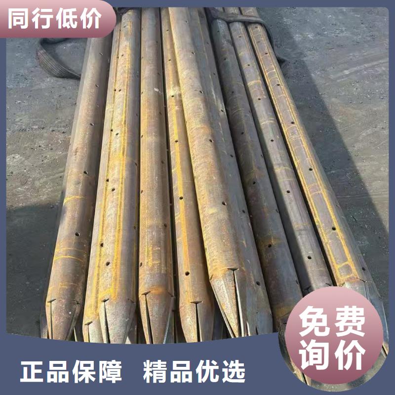 有现货的隧道注浆管销售厂家