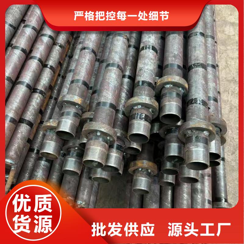 管棚管生产厂家价格优惠