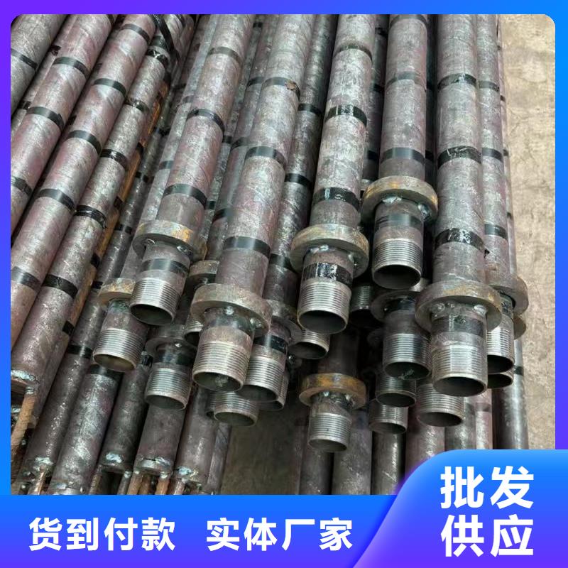 #地质管#货源充足