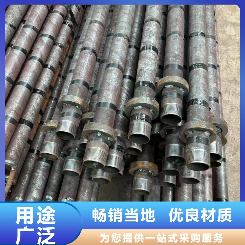组合式中空注浆锚杆-厂家货源 欢迎咨询