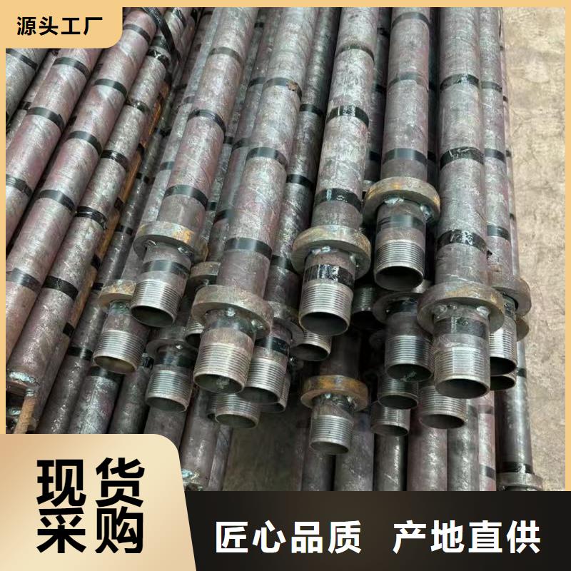 周边隧道超前小导管厂家