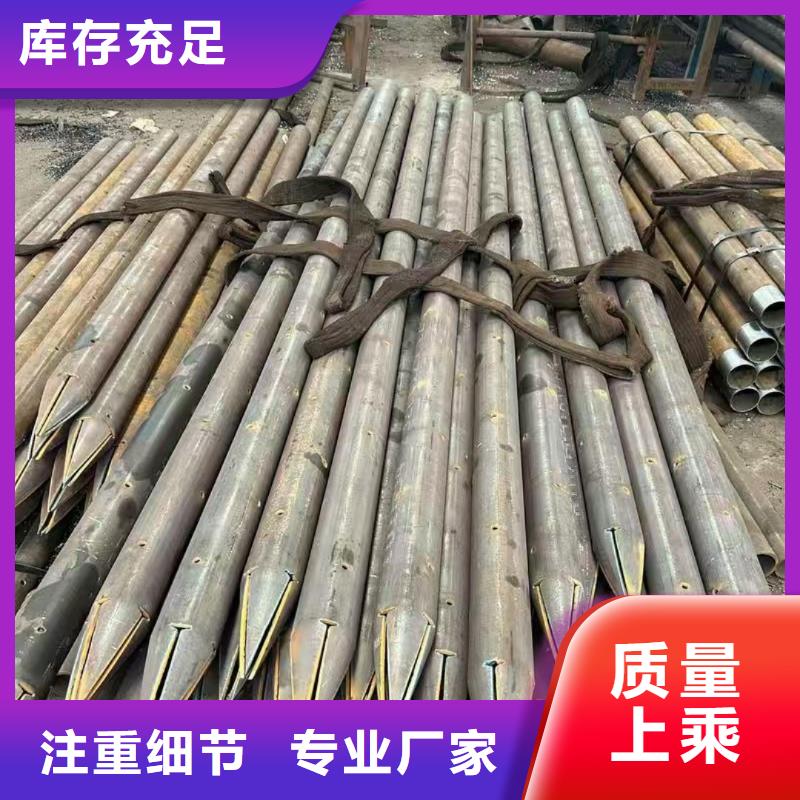 质量优的地质管品牌厂家