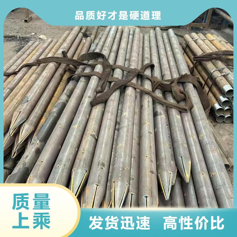 中空注浆锚杆厂家诚信经营