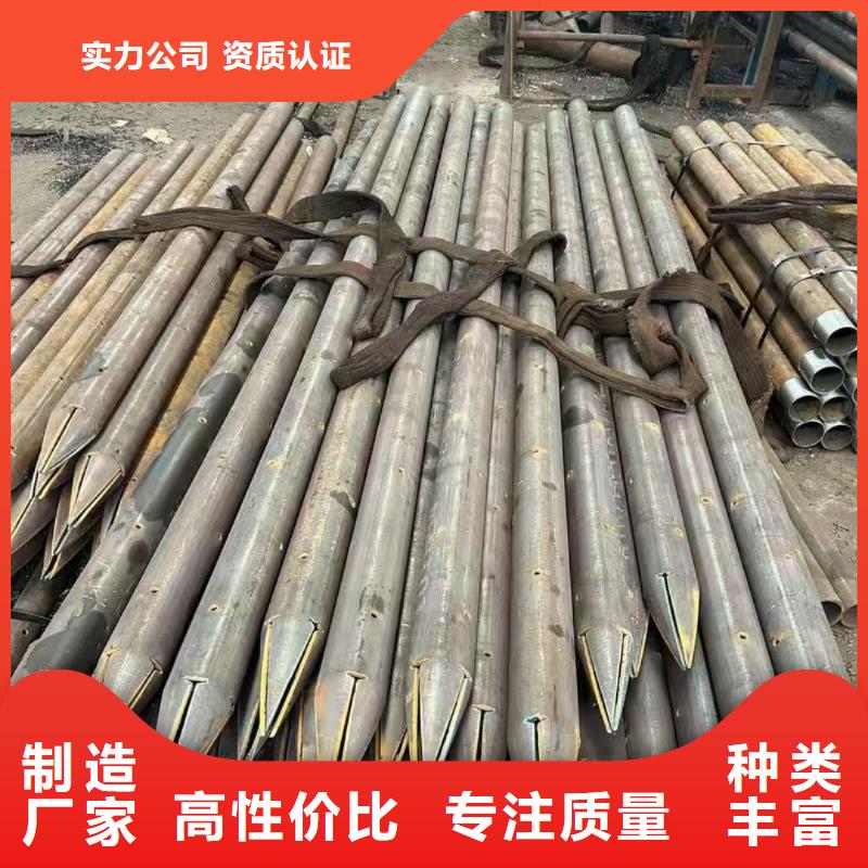 优质边坡支护管厂家