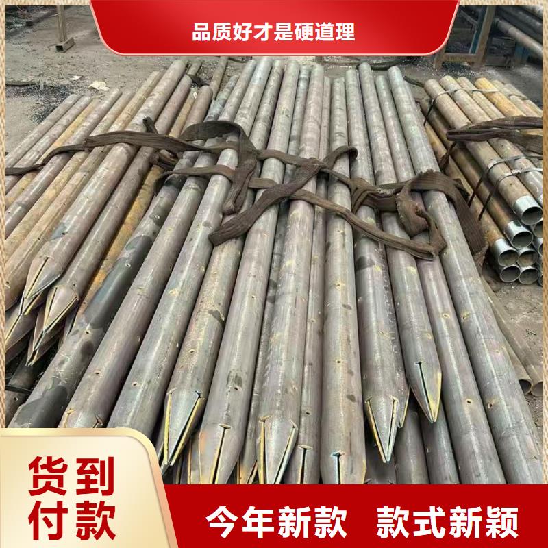 隧道注浆管价低同行
