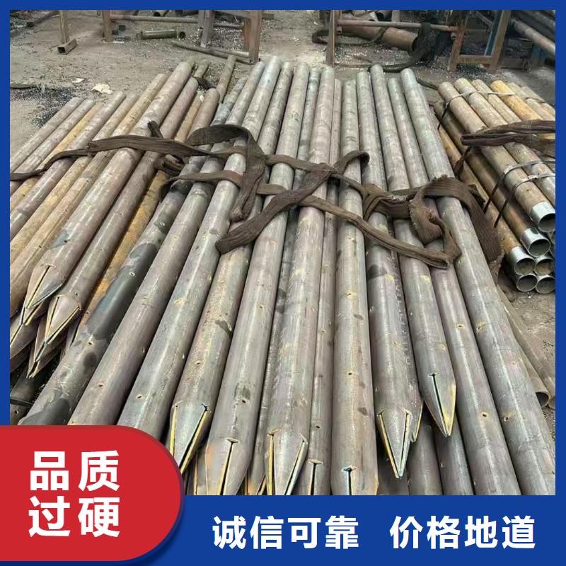 隧道注浆管厂家，基地