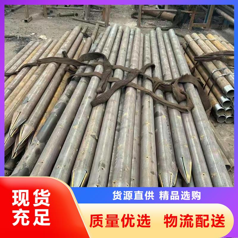 根管、根管厂家直销-本地企业