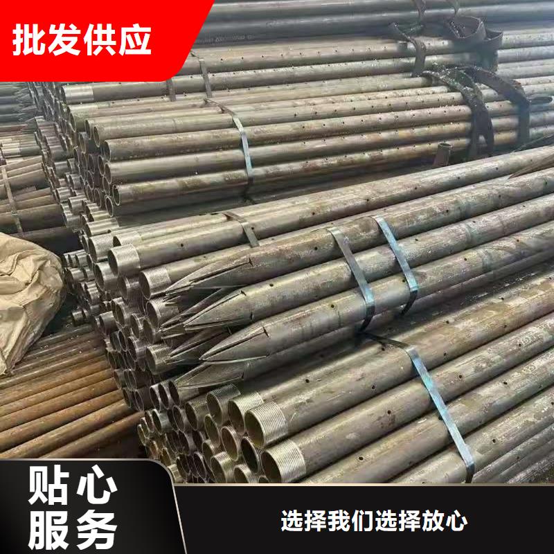 边坡支护管厂家实力雄厚