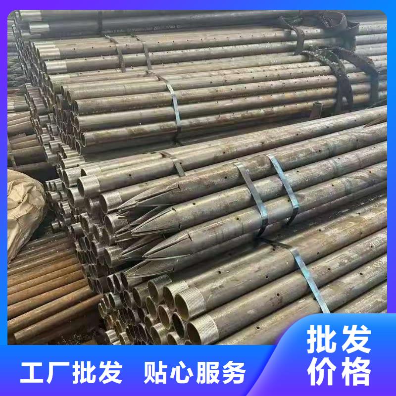 地质管海量货源