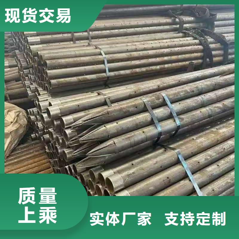 无缝钢管生产厂家-欢迎新老客户来电咨询